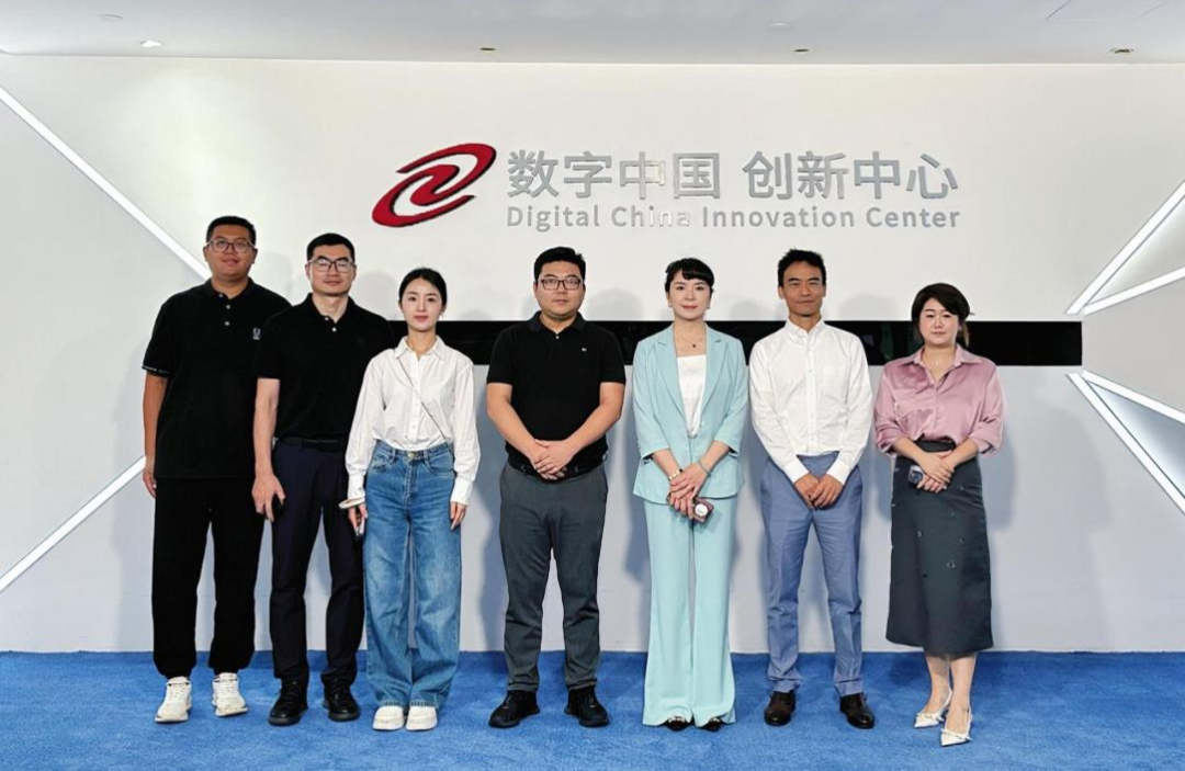 长安汽车杨军华一行到访神州数码和mile米乐集团，共谋汽车业务创新之道